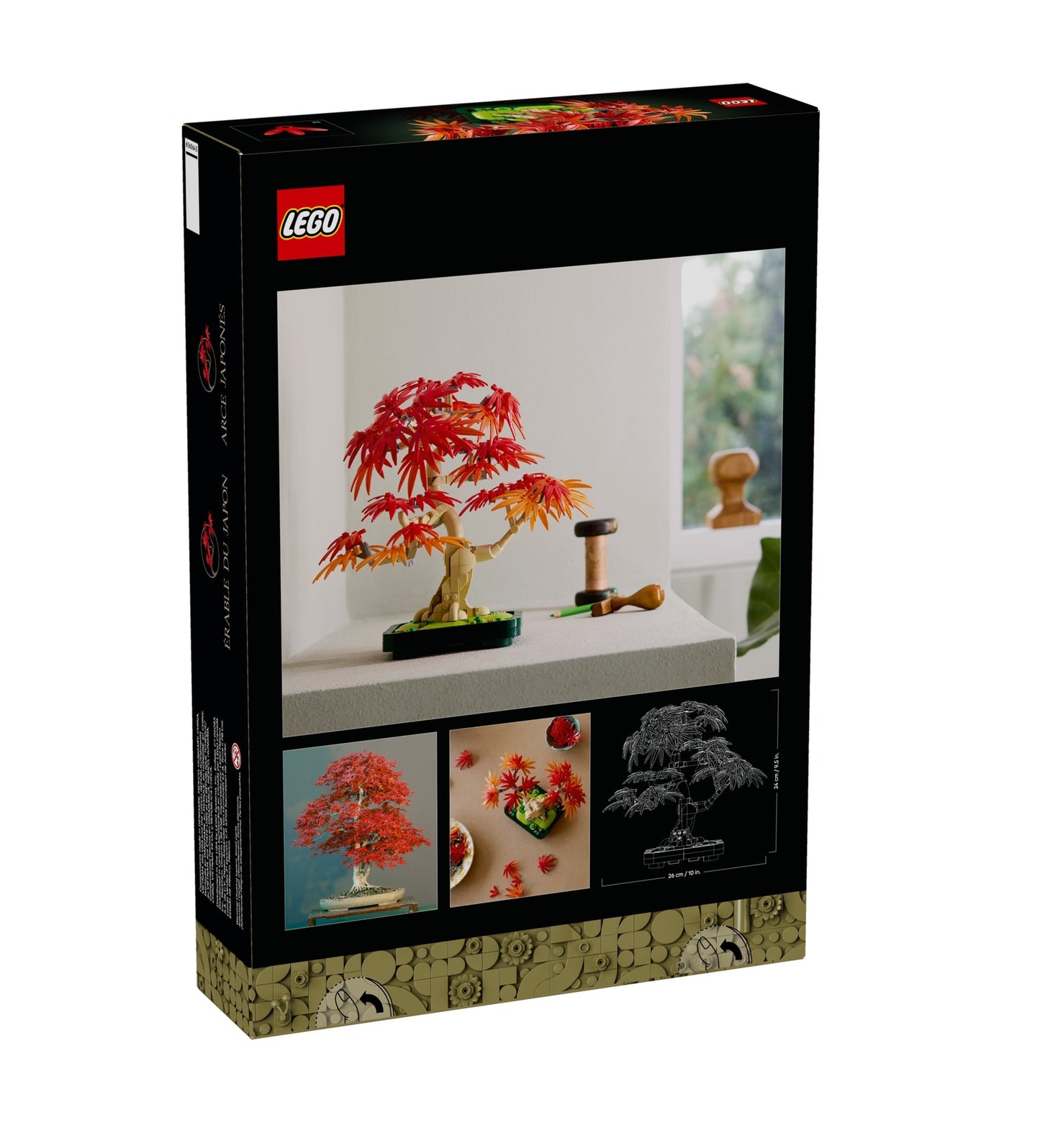 LEGO Japanese Maple Tree, 10348