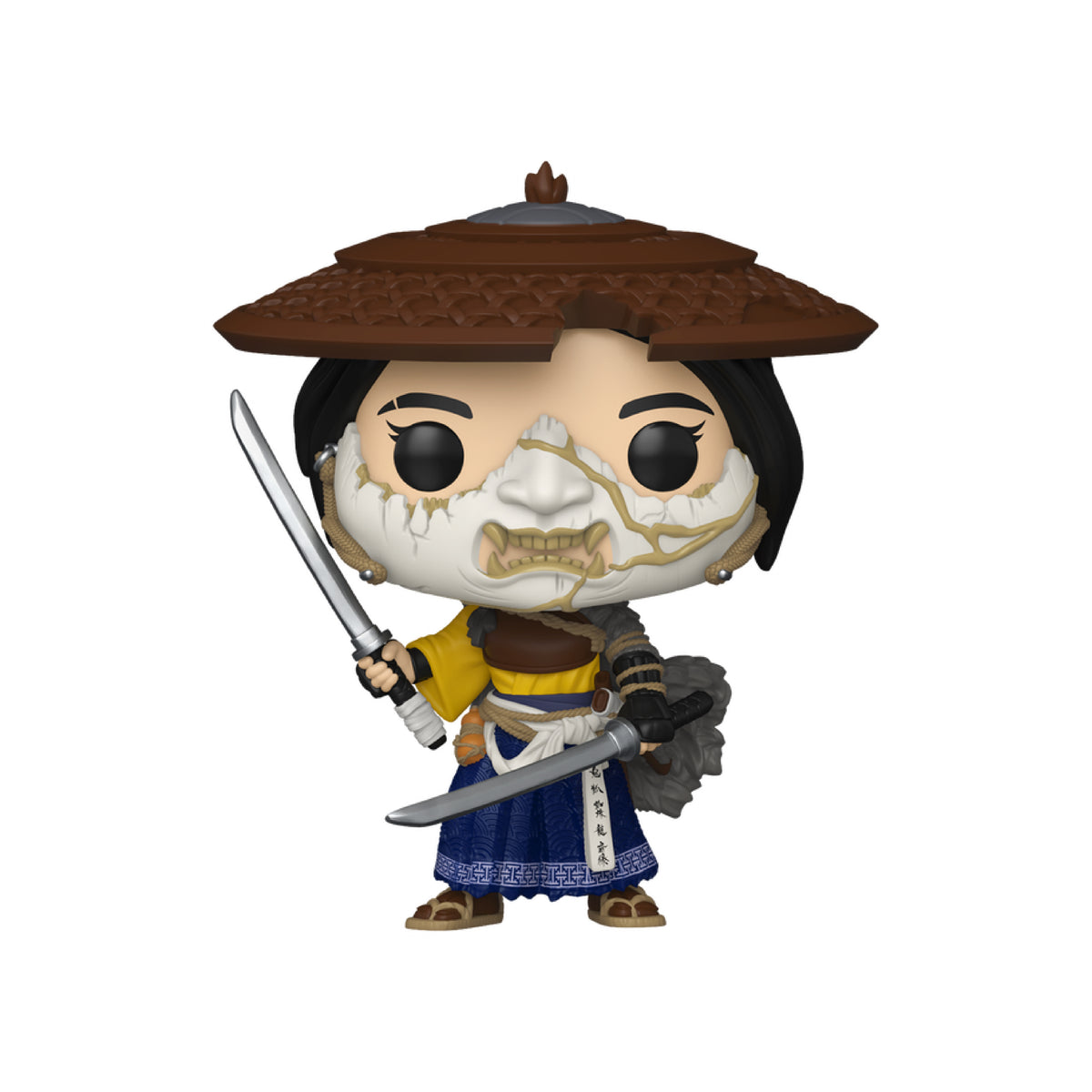 Funko POP! Atsu, 1248