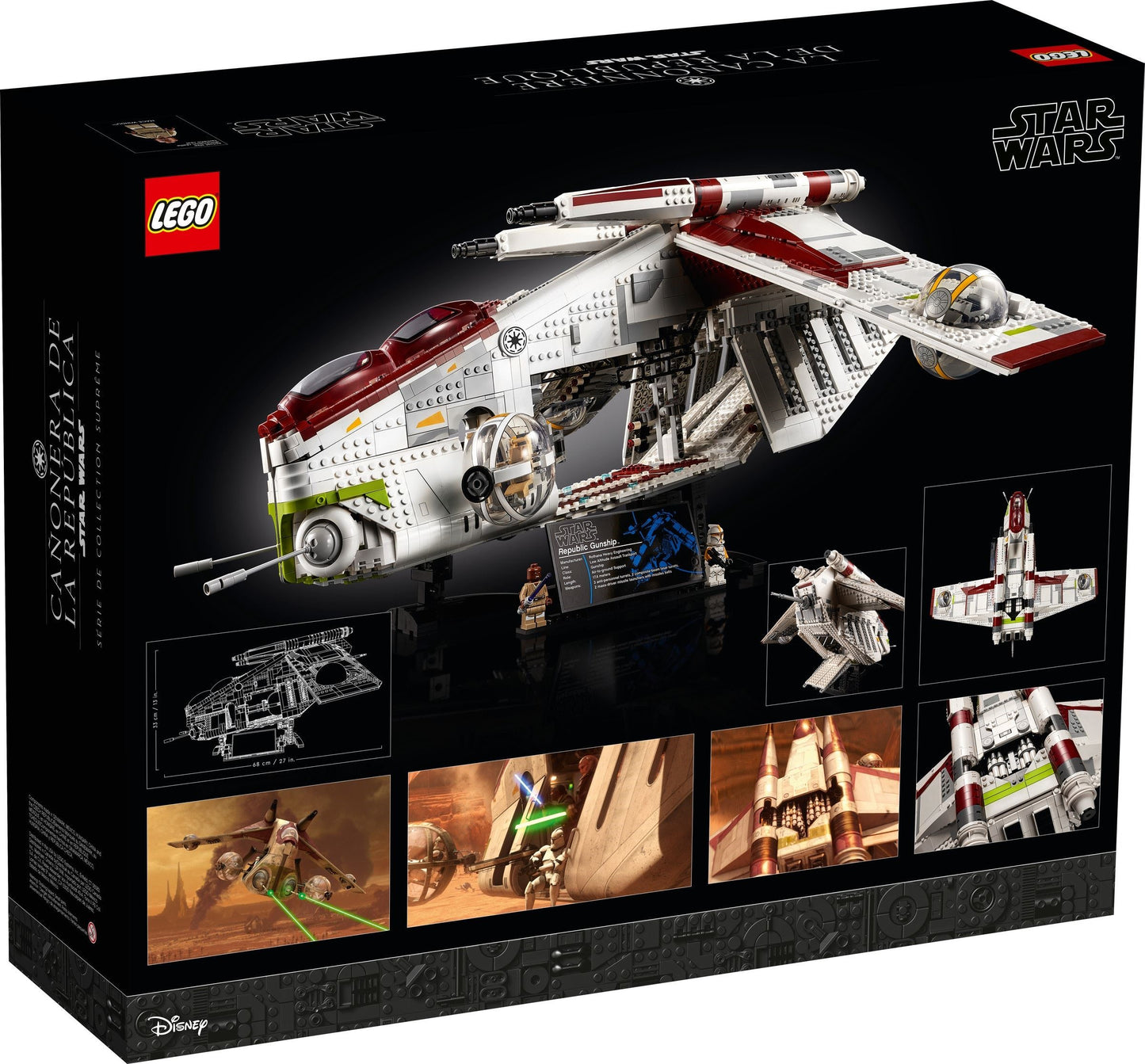 LEGO Republic Gunship