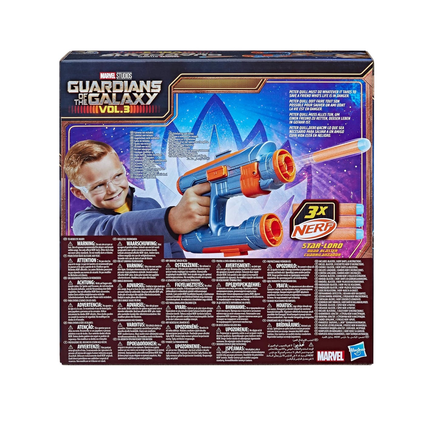 Nerf Star-Lord Quad Blaster