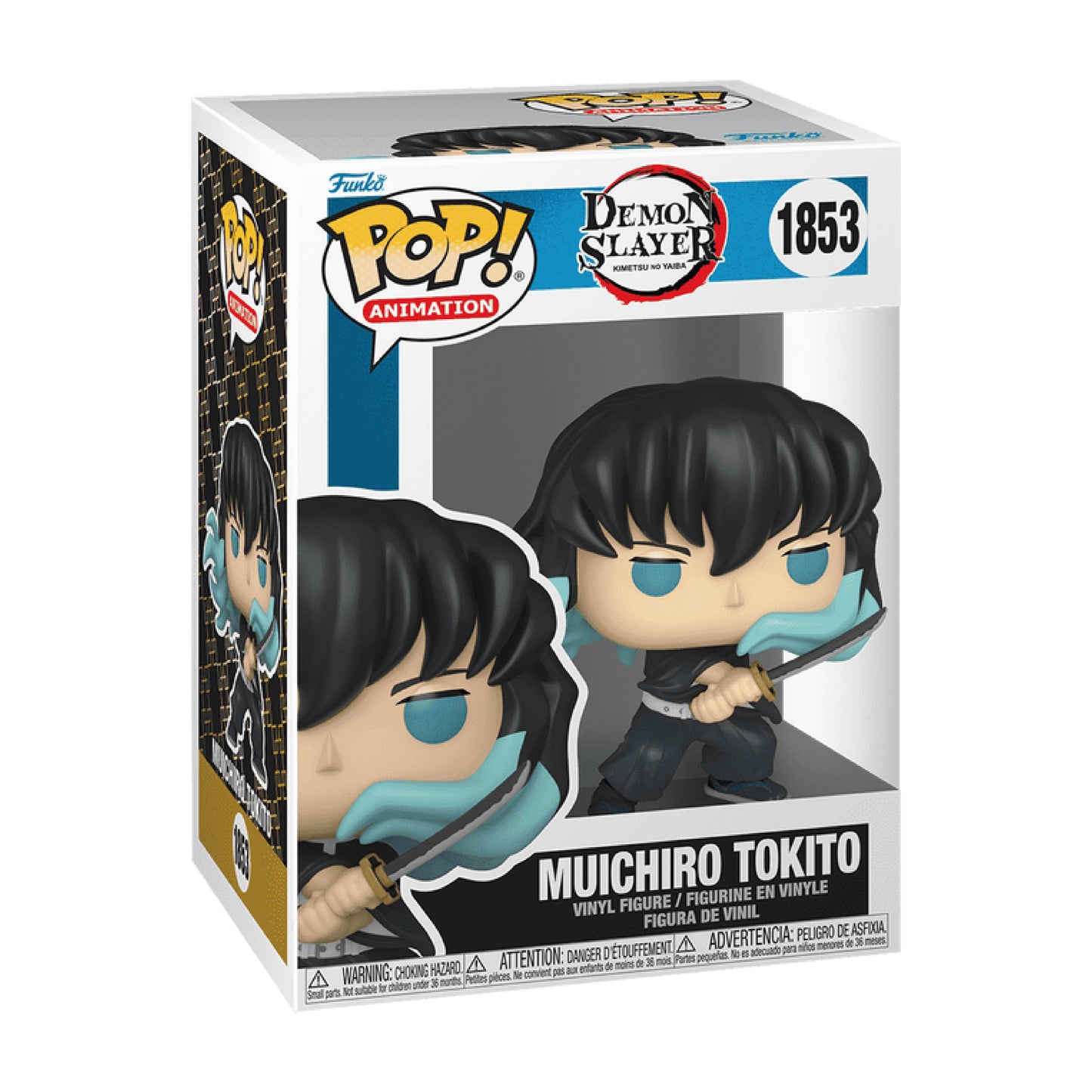 Funko POP! Muichiro Tokito, 1853