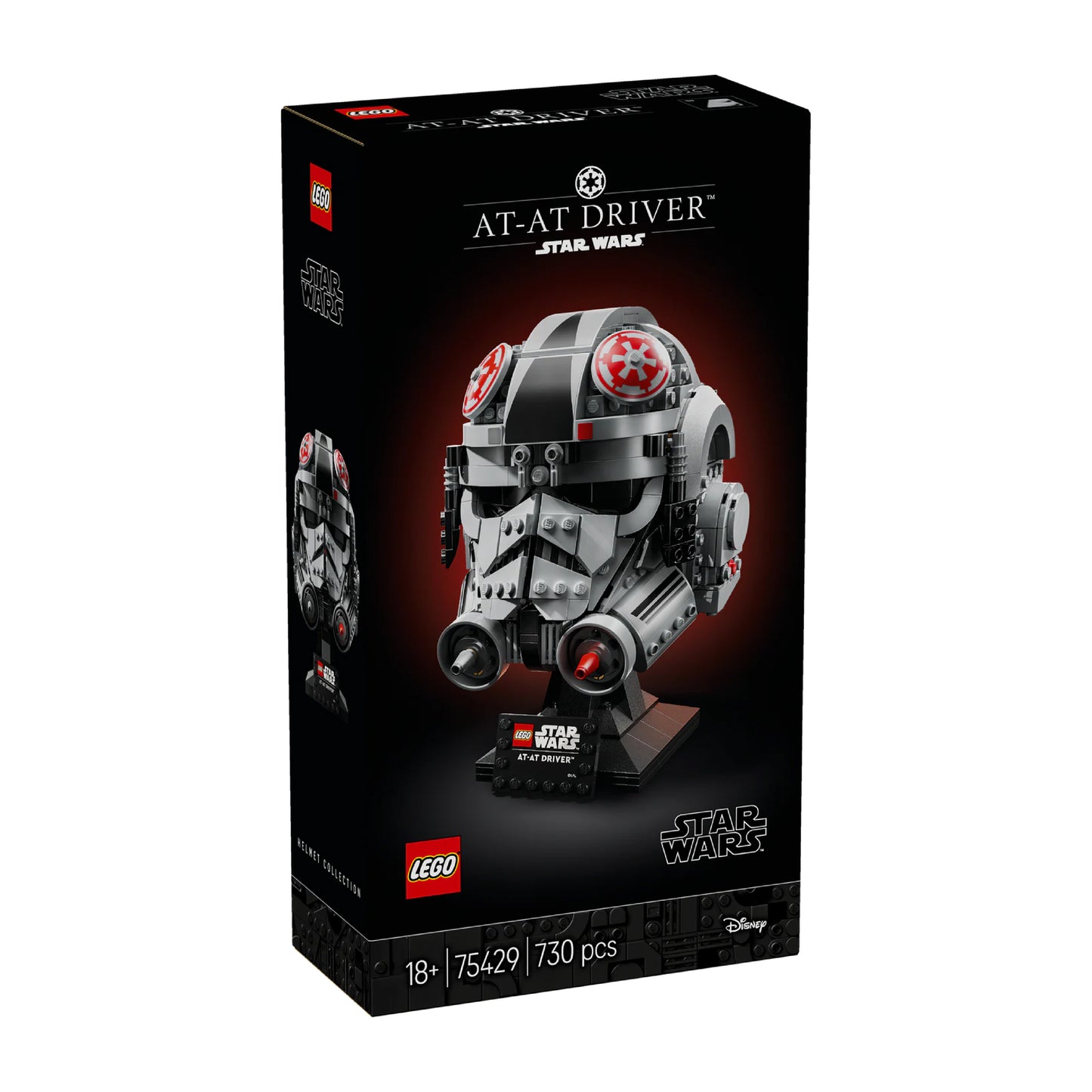 LEGO AT-AT Driver Helmet, 75429