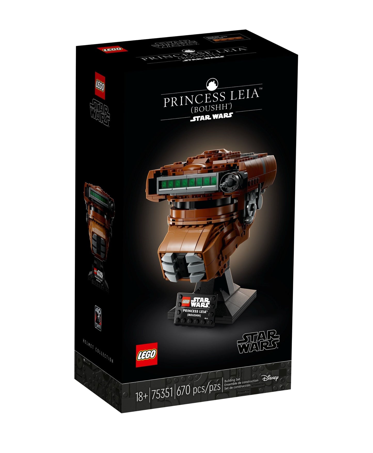 LEGO Princess Leia Boushh Helmet, 75351 [RETIRED]