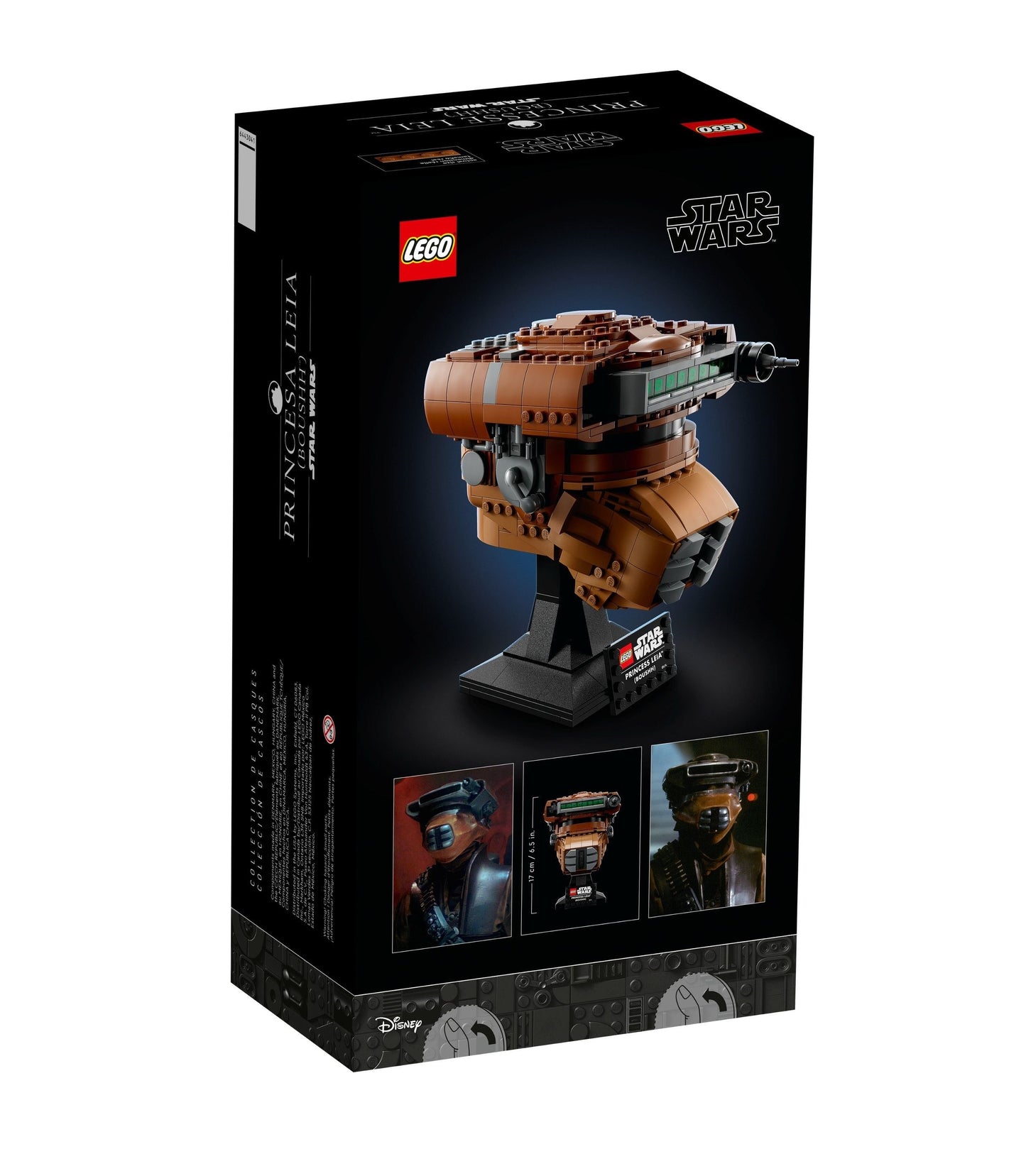LEGO Princess Leia Boushh Helmet, 75351 [RETIRED]